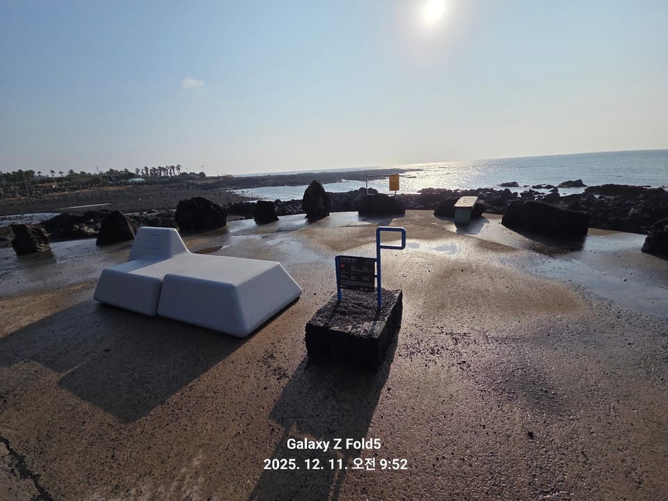 J Cube Pension Resort in South Korea