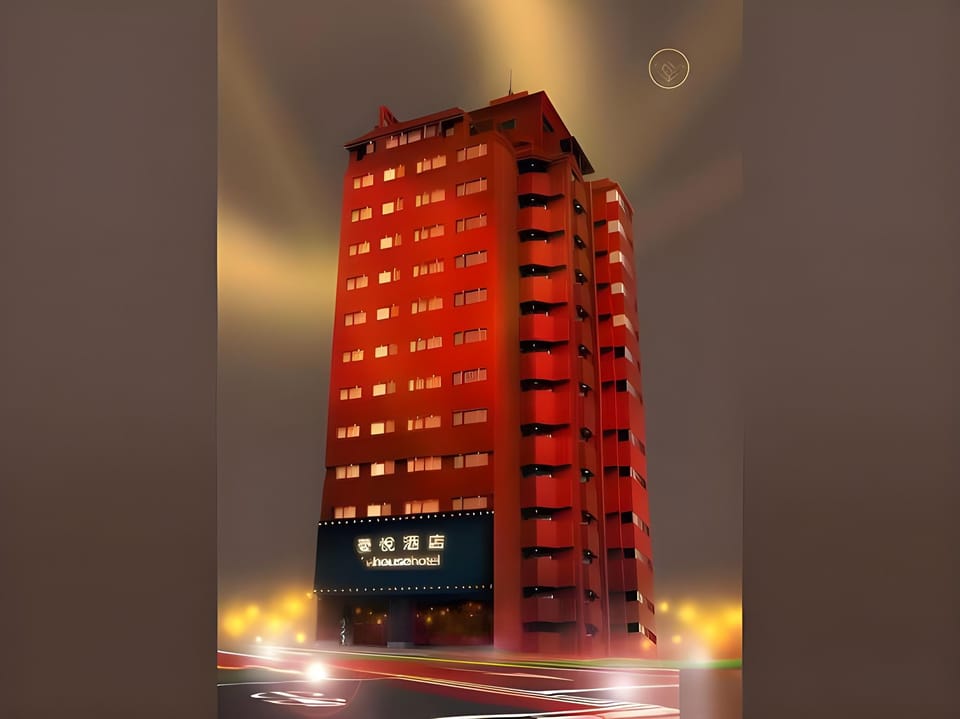 Inhouse Hotel Taichung Hotel in Taiwan, Province of China
