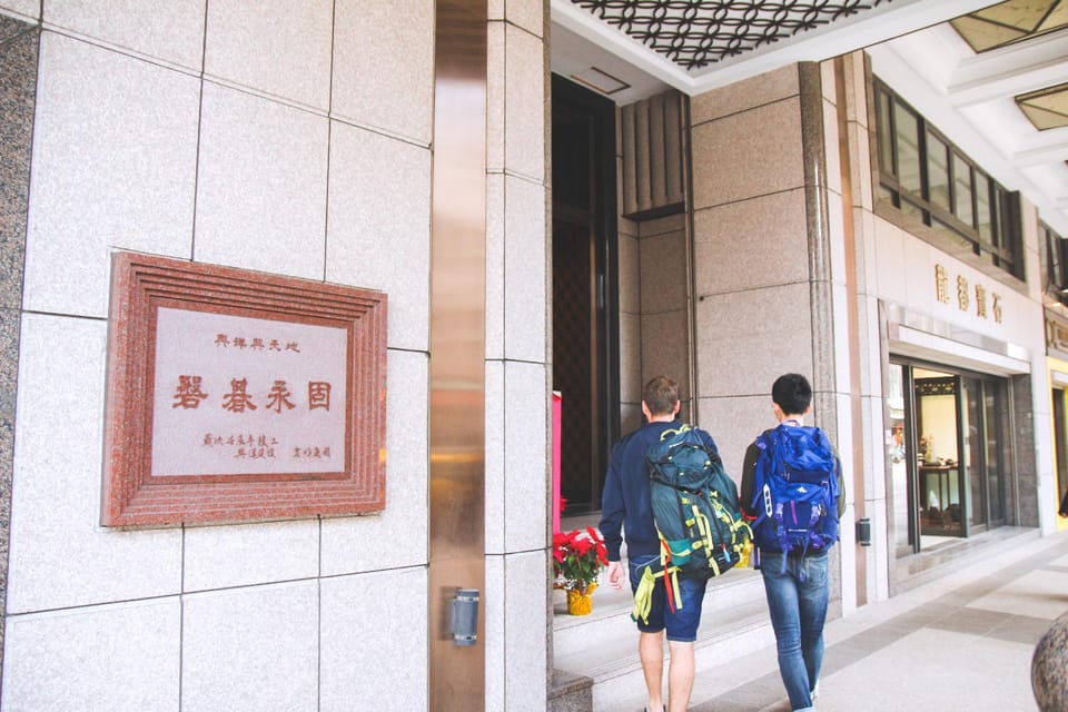 Jing Cheng Youth Hostel Hostel in Taipei City