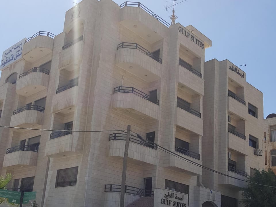 Gulf Suites Hotel Apartment hotel in Africa