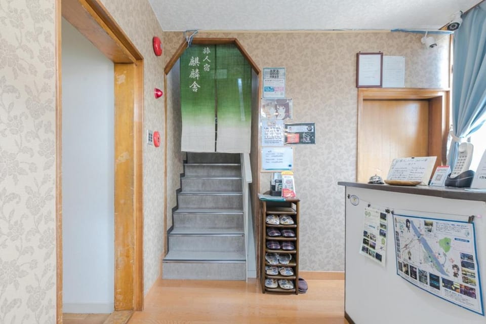Tabibitoyado Kirinya Hostel in Uji Hostel in Kyoto