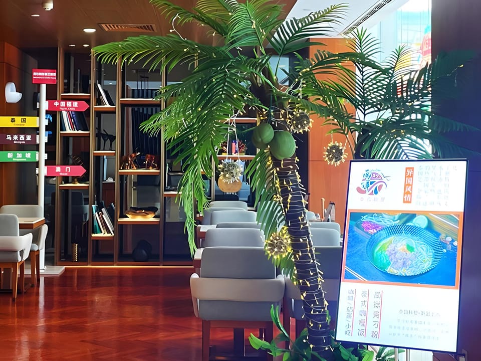 Deacon House Wuxi Hotel in Suzhou