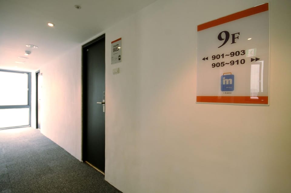 Public areas