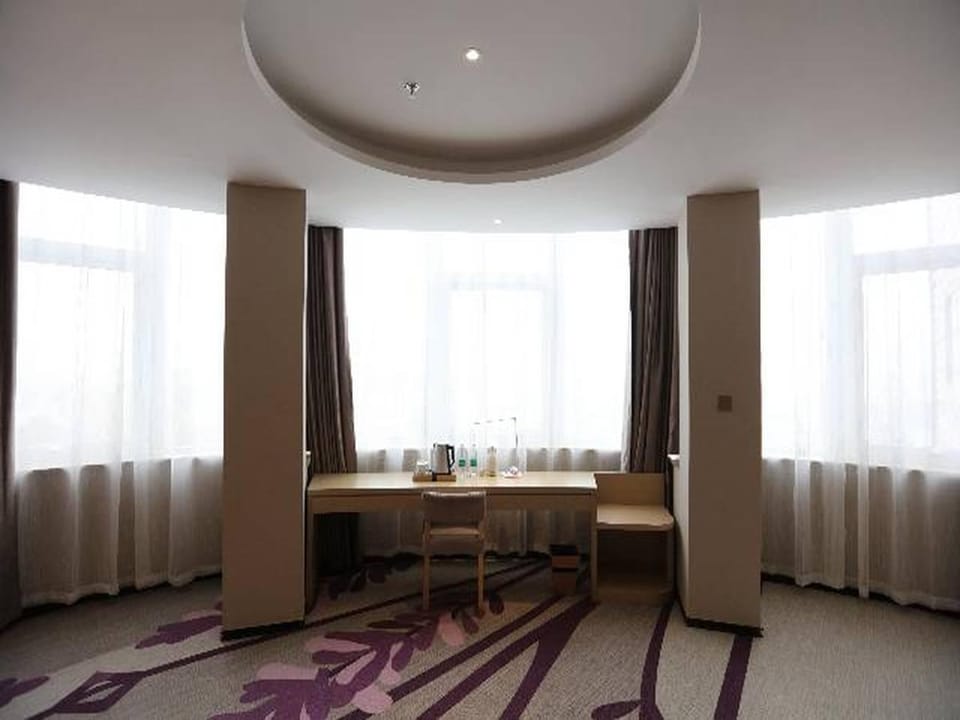 Beijing Lavande Hotel Shunyi Subway Station Branch Hotel in Beijing