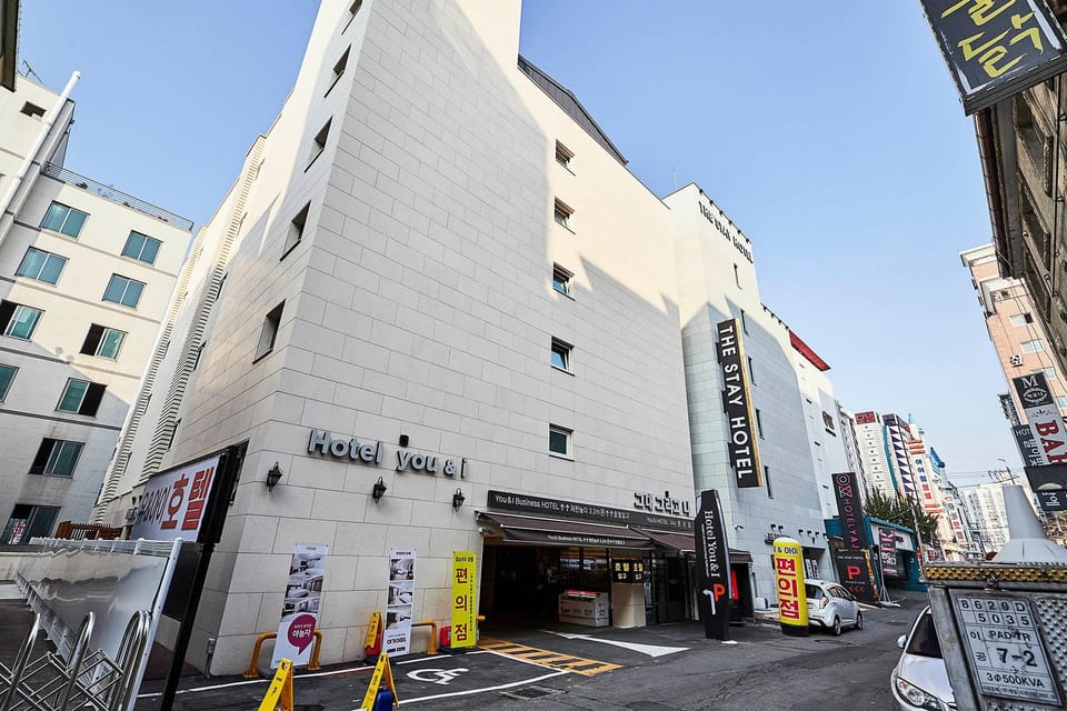 Juan YOU&I Motel in Gyeonggi-do
