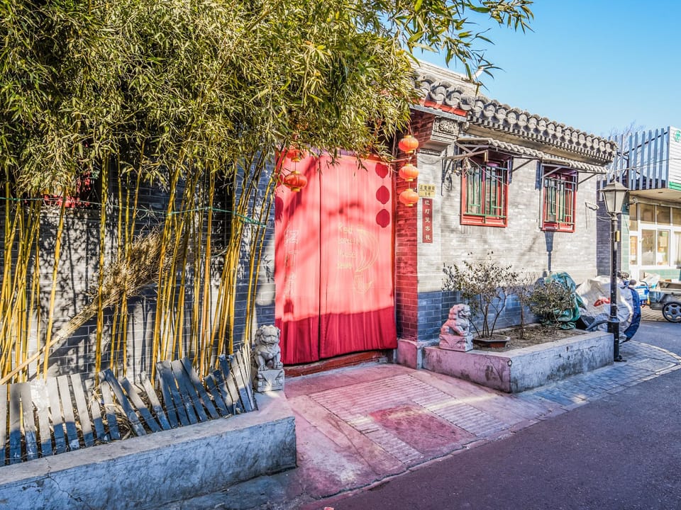 Beijing Red Lantern House Hostel in Beijing