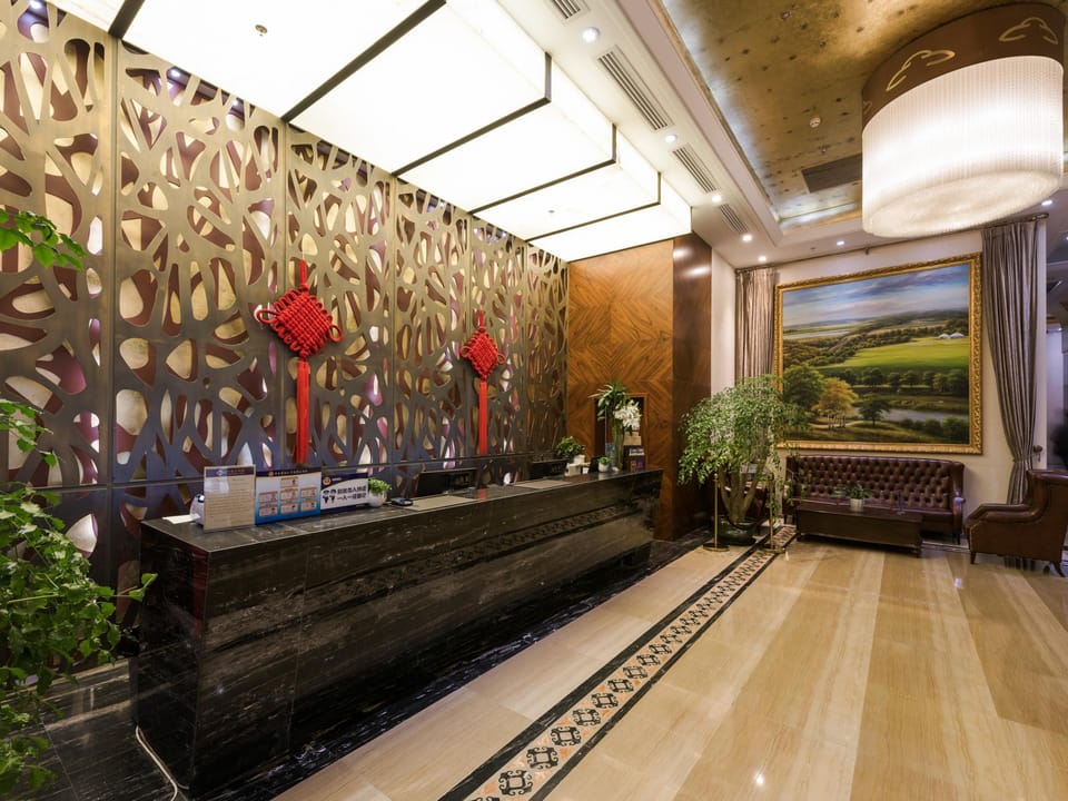Inner Mongolia Hotel Forbidden City Hotel in Beijing