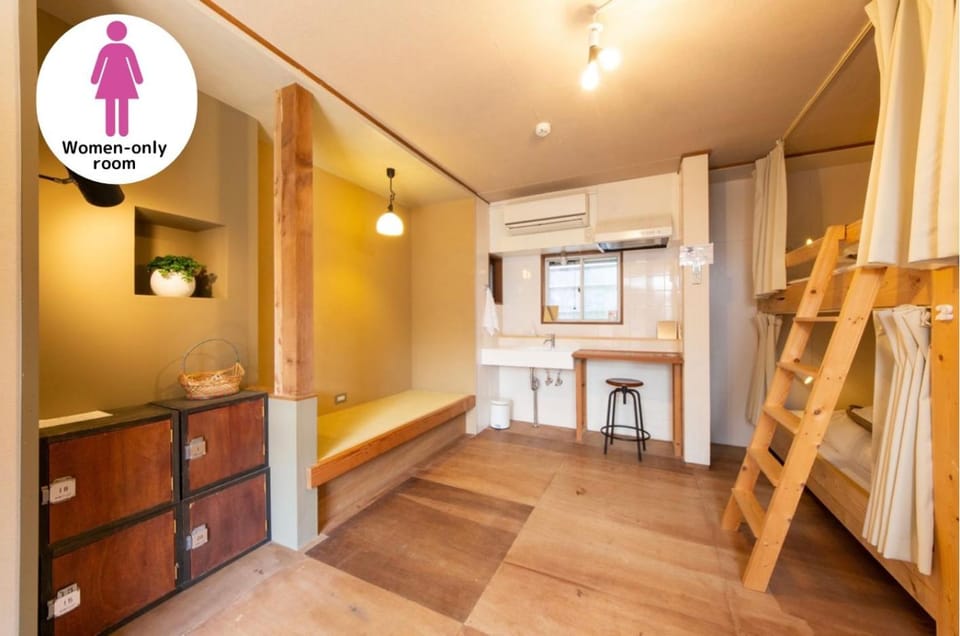 Yuzan Guesthouse Hostel in Japan