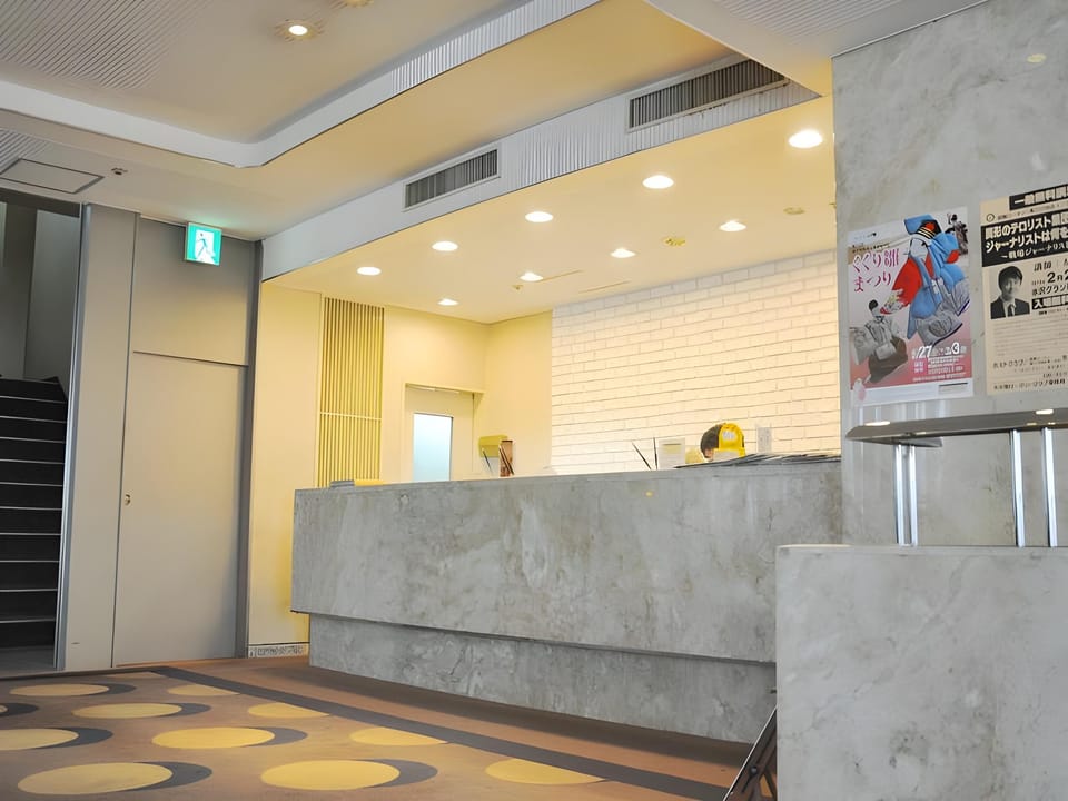 Mizusawa Grand Hotel Hotel in Japan