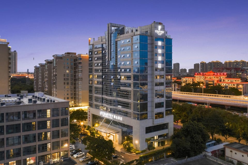 Xiamen Hua Shu Hotel Hotel in Xiamen