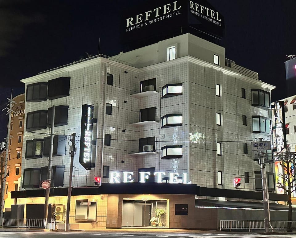 REFTEL Osaka Hotel in Osaka Prefecture