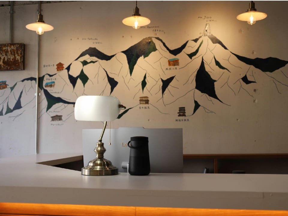 Town Guide Hotel nirasakiyaSTAY Hostel in Japan