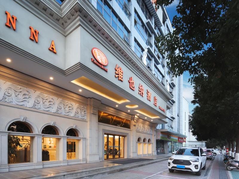 Vienna Hotel Jiangsu Nanjing Baijiahu Jinying Hotel in Nanjing