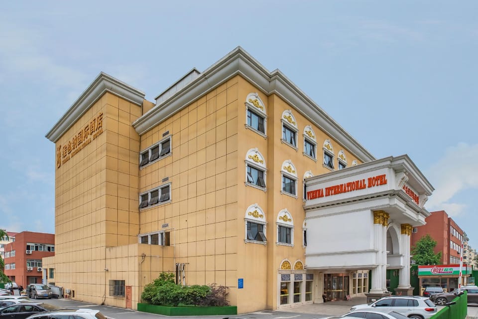Vienna International Hotel Jiangsu Nanjing South Station Center Branch Hotel in Nanjing
