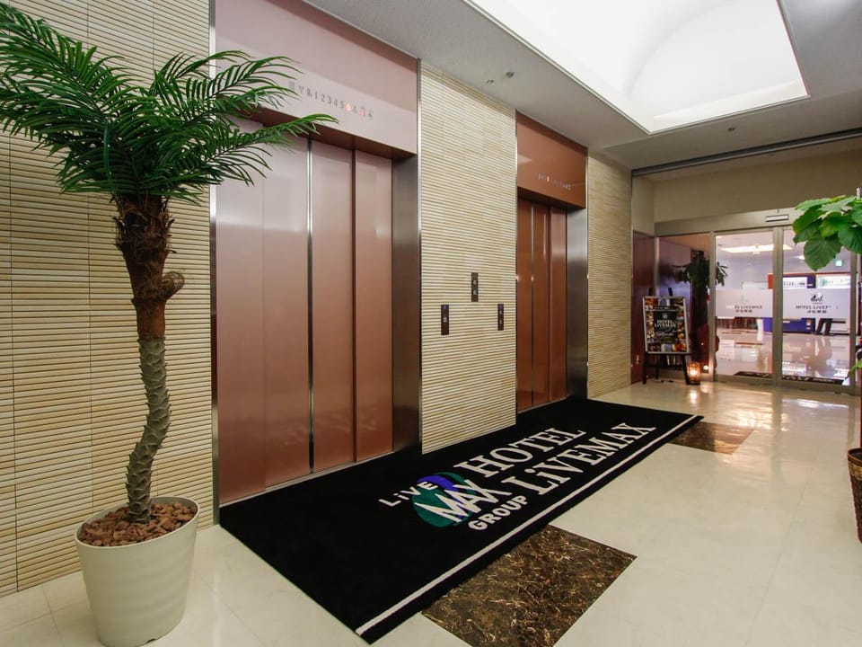Hotel Livemax BUDGET Hamamatsu Ekimae Hotel in Shizuoka Prefecture