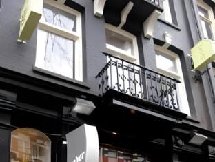 Weber Hotel 397 Hotel in Amsterdam