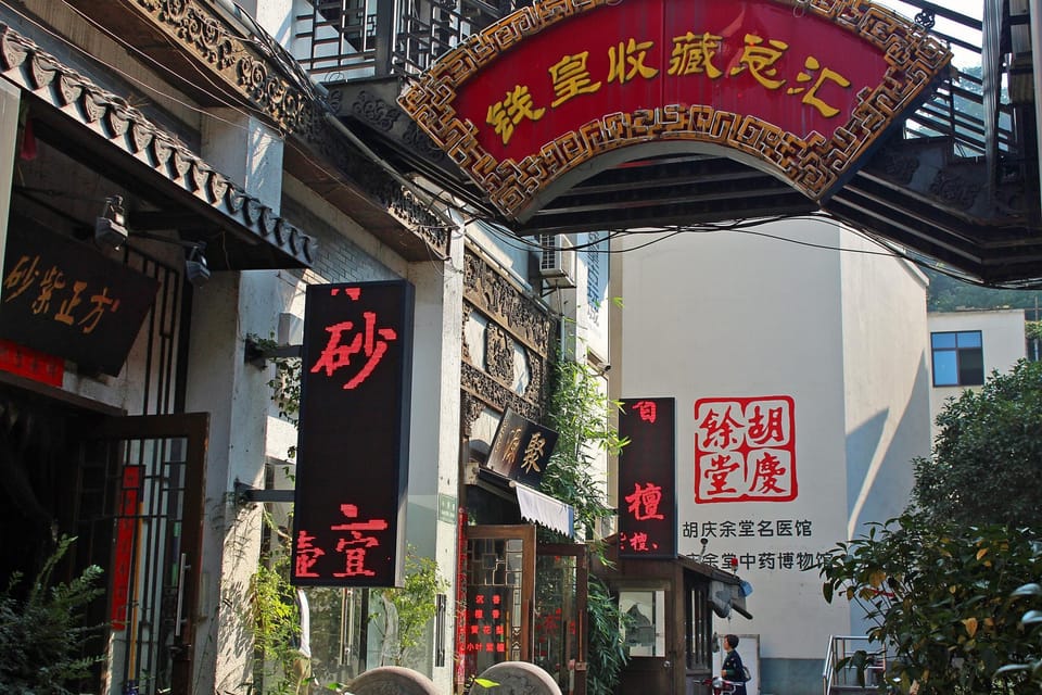 Onederz Hostel Hangzhou Hostel in Hangzhou
