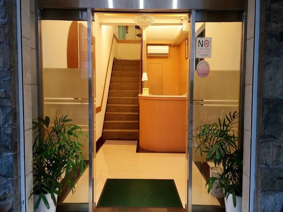 Purple Garden Hotel Inn in Taipei City