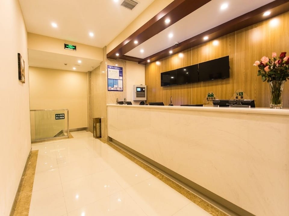 GreenTree Inn Suzhou Guanqian Street Leqiao Metro Station Hotel in Suzhou