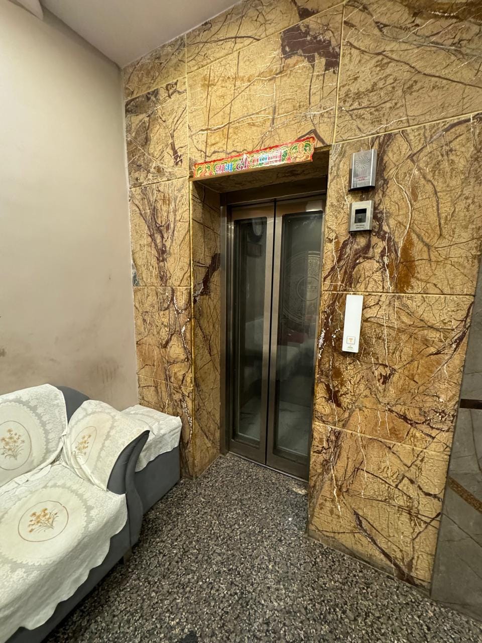 Hotel Aditya Inn Inn in Varanasi