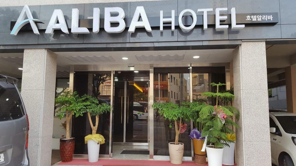 Aliba Hotel Motel in South Korea