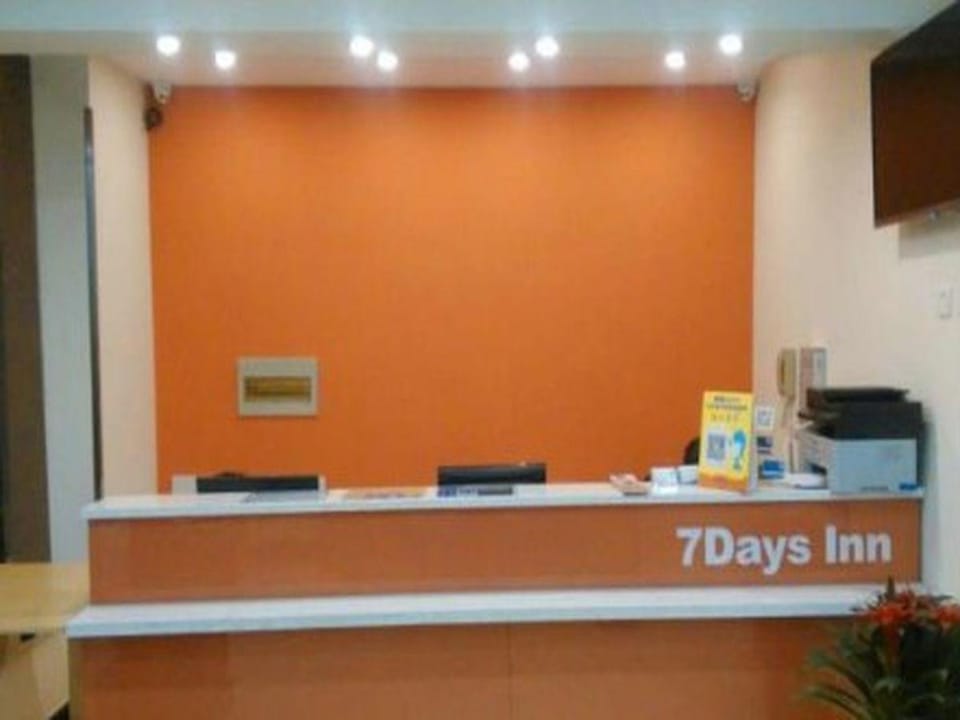 7 Days Inn Anji Center Hotel in Zhejiang