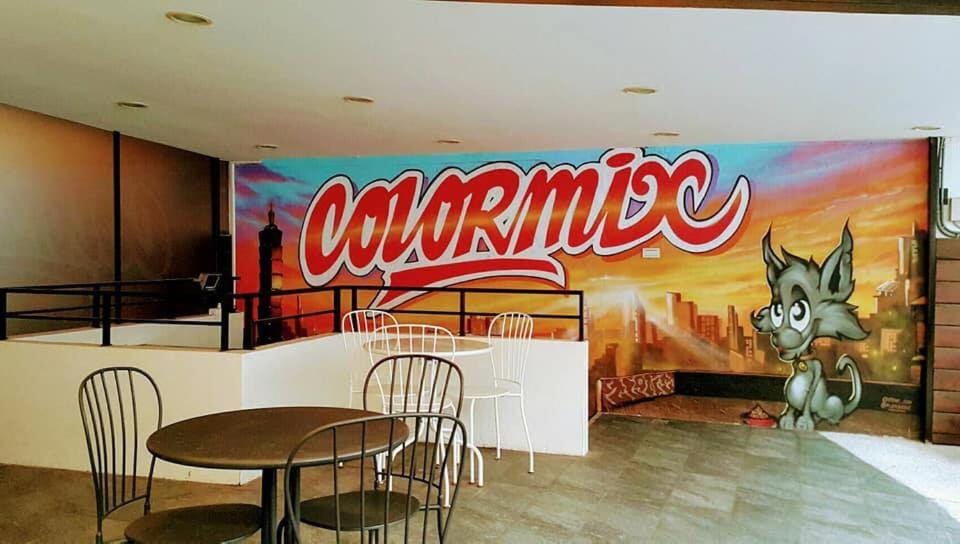 Colormix Hotel and Hostel Hotel in Taipei City
