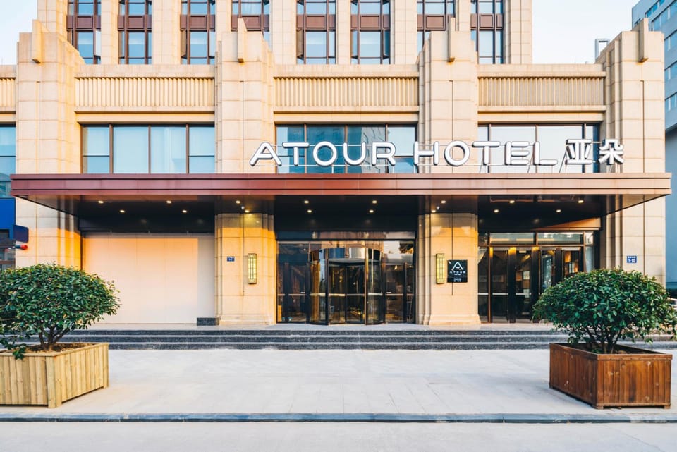 Atour Hotel Tongxiang Zhenxing Road Hotel in Zhejiang