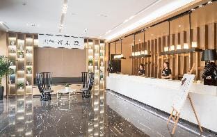Atour Hotel Hefei Luyang MIXC Hotel in China