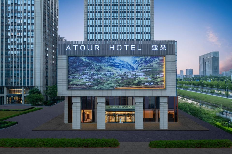 Atour Hotel Hangzhou Jinshahu Hotel in Hangzhou