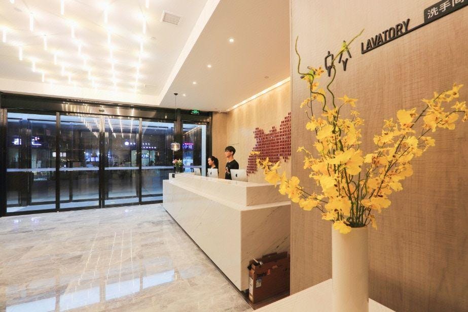 Atour Hotel Xi'an Sanqiao the Mixc Hotel in Xian