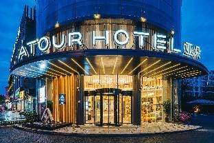 Atour Hotel Shanghai Anting Hotel in Shanghai
