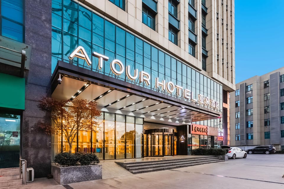 Atour Hotel Nanjing Xingang High-tech Industrial Park Hotel in Nanjing