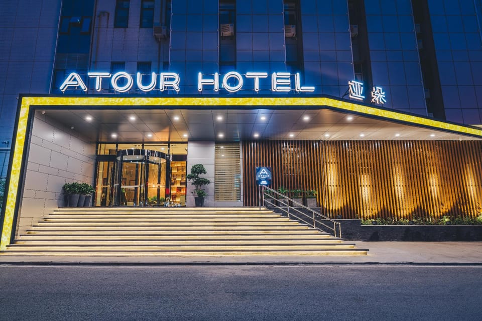 Atour Hotel Xuzhou Huaihai Xi Road Hotel in Jiangsu