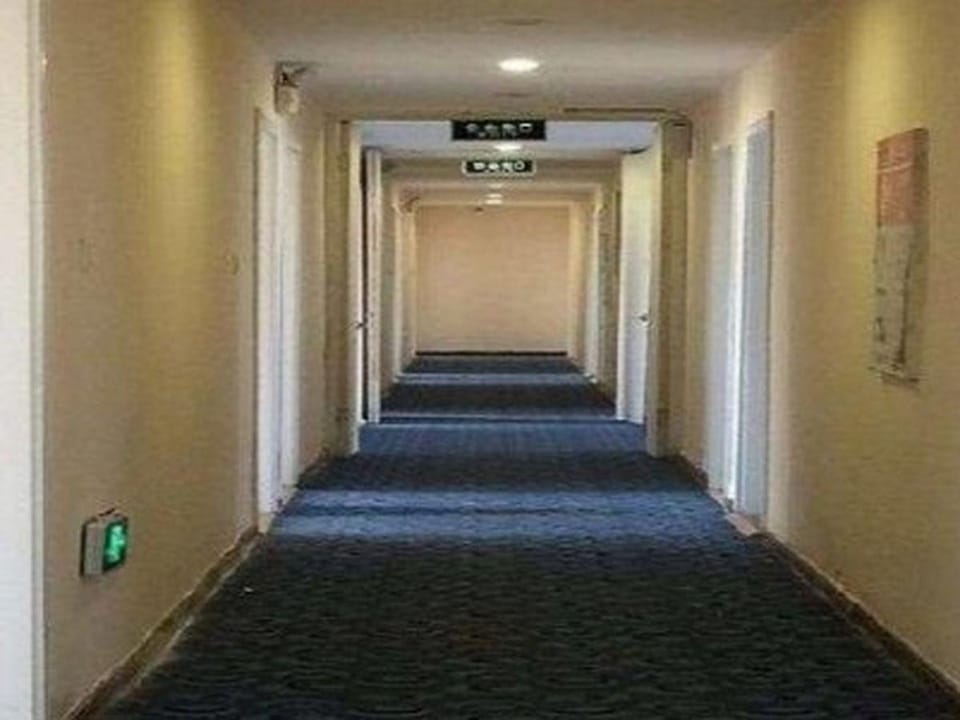 7 Days Inn Yongcheng Central Station Hotel in Jiangsu