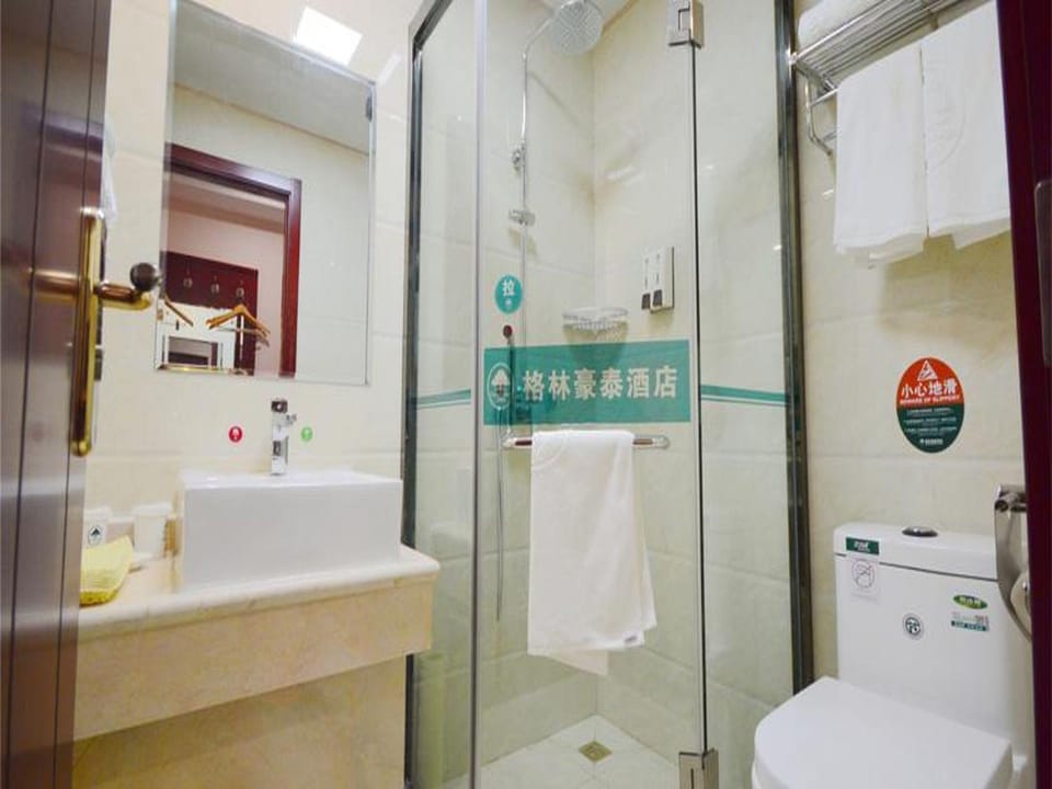 GreenTree Inn Nanjing Jingwu Road Yueyuan Express Hotel Hotel in Nanjing