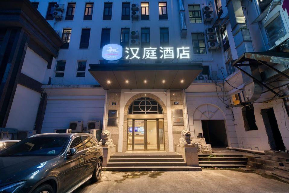 Hanting Hotel Hangzhou West Lake Wulinmen Hushu South Road Hotel in Hangzhou