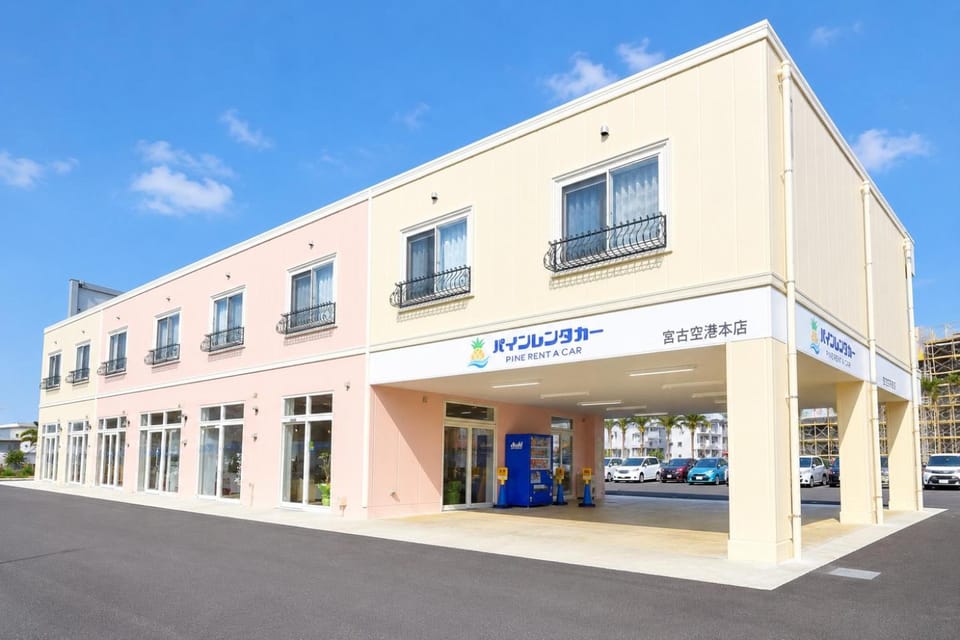 Pine Hills Hotel Miyakojima Apartment hotel in Okinawa Prefecture