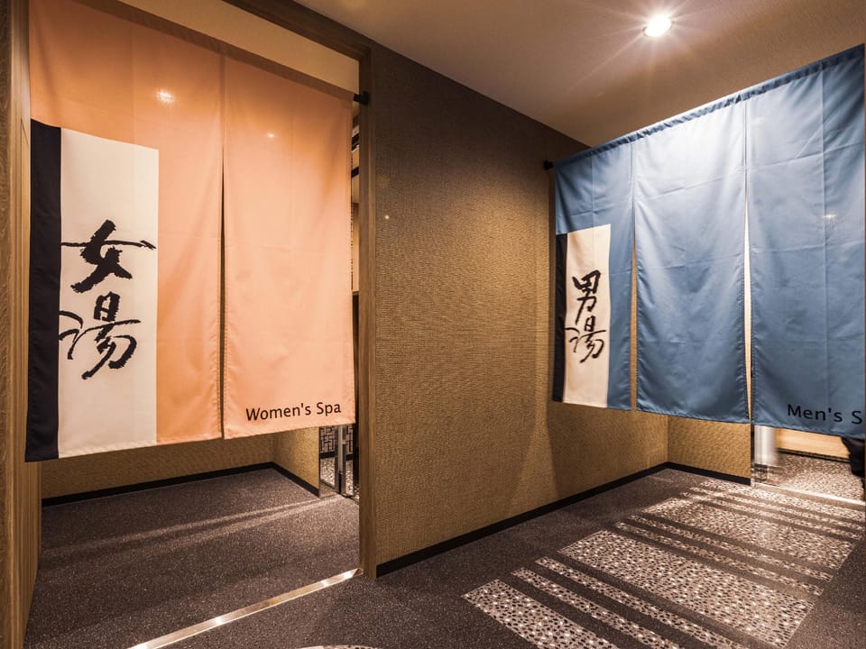 APA Hotel Shin-Osaka ekimae Hotel in Osaka