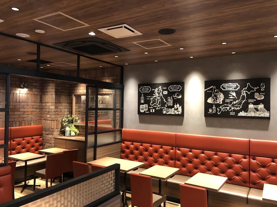APA Hotel Tsukuba Bampaku Kinenkoen Ekimae Hotel in Chiba Prefecture