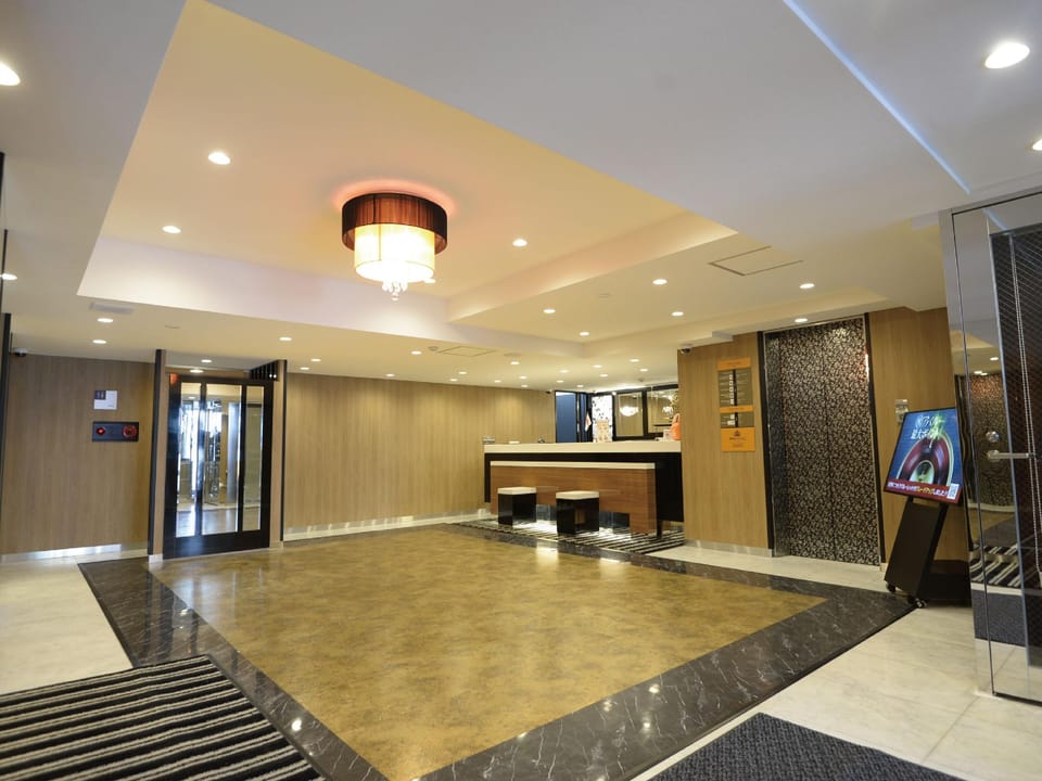APA Hotel Hachiojieki Kita Hotel in Japan