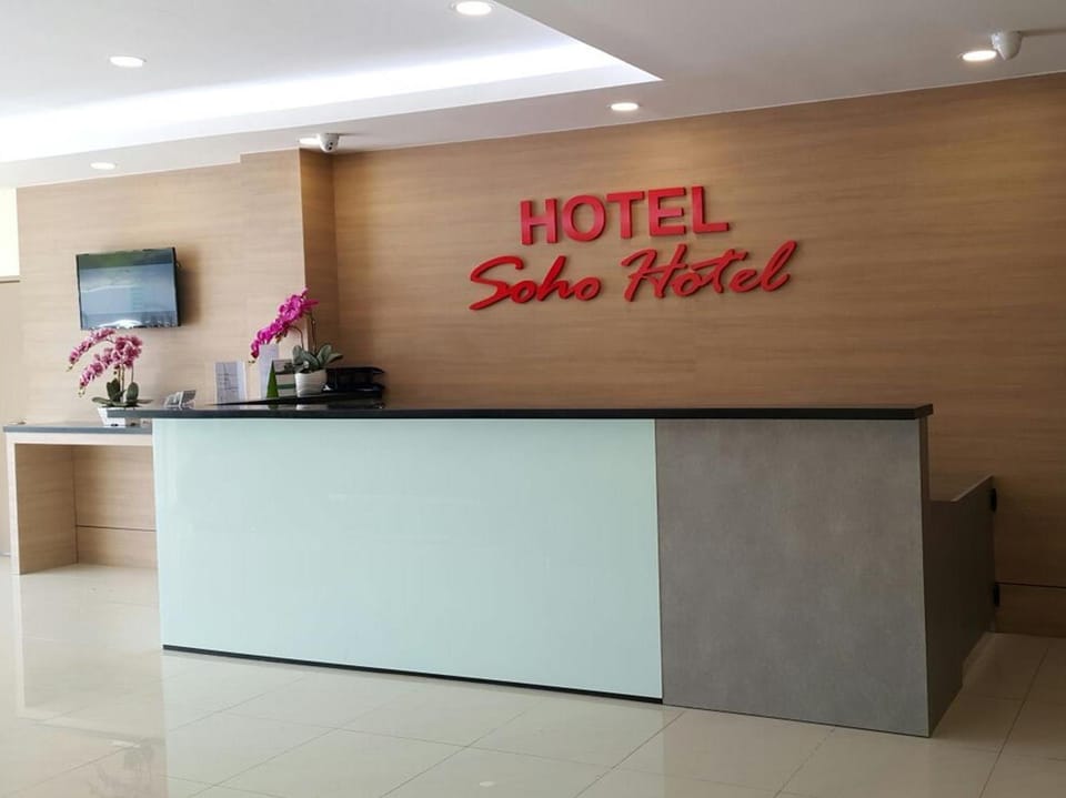 Soho Hotel Semenyih Hotel in Negeri Sembilan, Malaysia