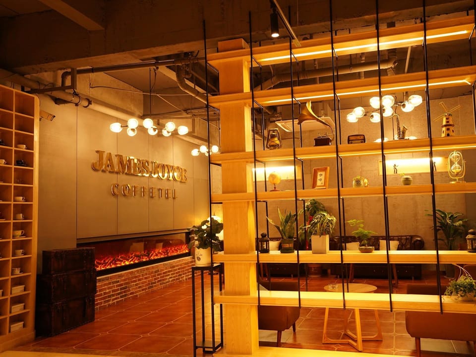 James Joyce Coffetel Suzhou Si County Qingshuiwan Park Hotel in Jiangsu