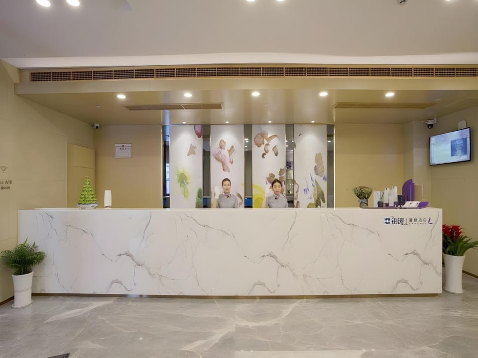 Lavande Hotels Nanjing Olympic Nanbu Daishan Xincheng Hotel in Nanjing
