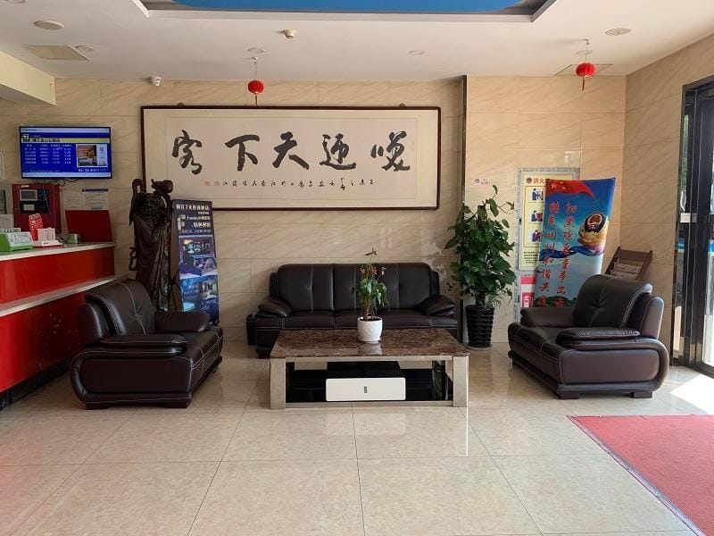 Yundu Light House Hotel Hotel in Jiangsu