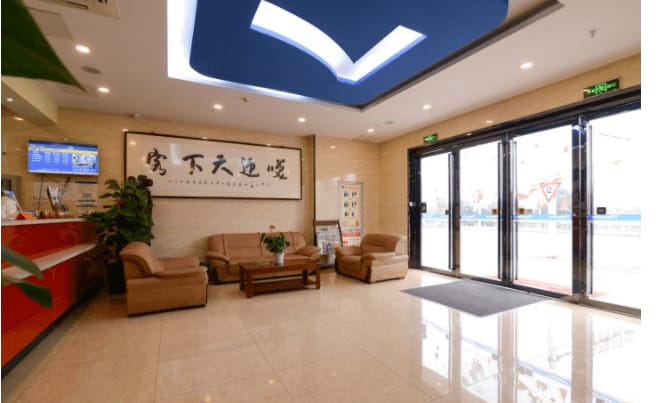 Yundu Light House Hotel Hotel in Jiangsu