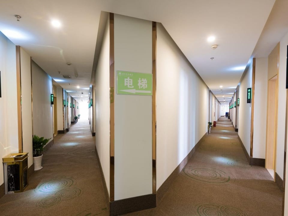 GreenTree Inn Maanshan East Railway Station Oushang Supermarket Business Hotel Hotel in Nanjing