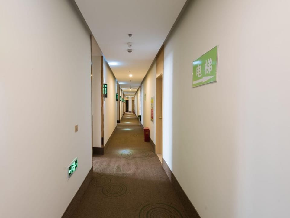 GreenTree Inn Maanshan East Railway Station Oushang Supermarket Business Hotel Hotel in Nanjing