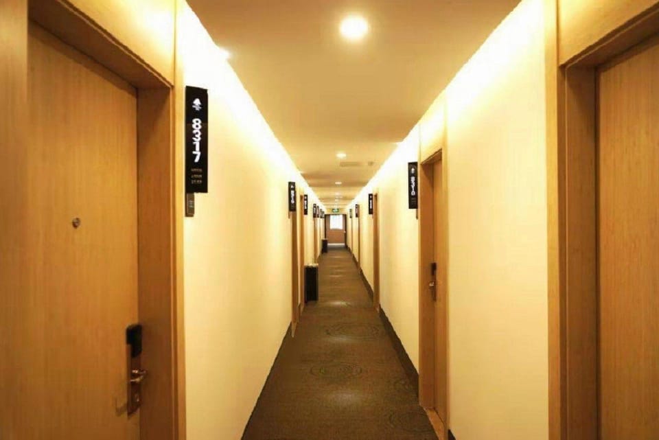 GreenTree Inn Nanjing Provincial People's Hospital Express Hotel Hotel in Nanjing