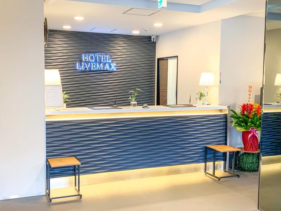 Hotel LiveMax Okayama-West Hotel in Japan